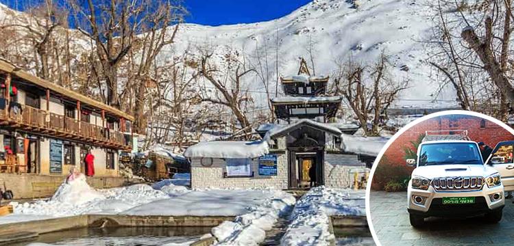 Muktinath 4 nights 5 Days Tour By 4WD Scorpio Jeep